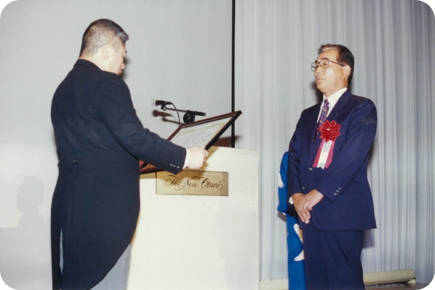 1200人が集まった記念すべき発会式典