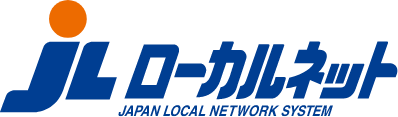 JLローカルネット